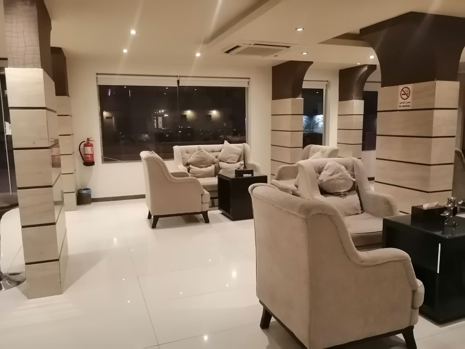 منطقة الاستقبال