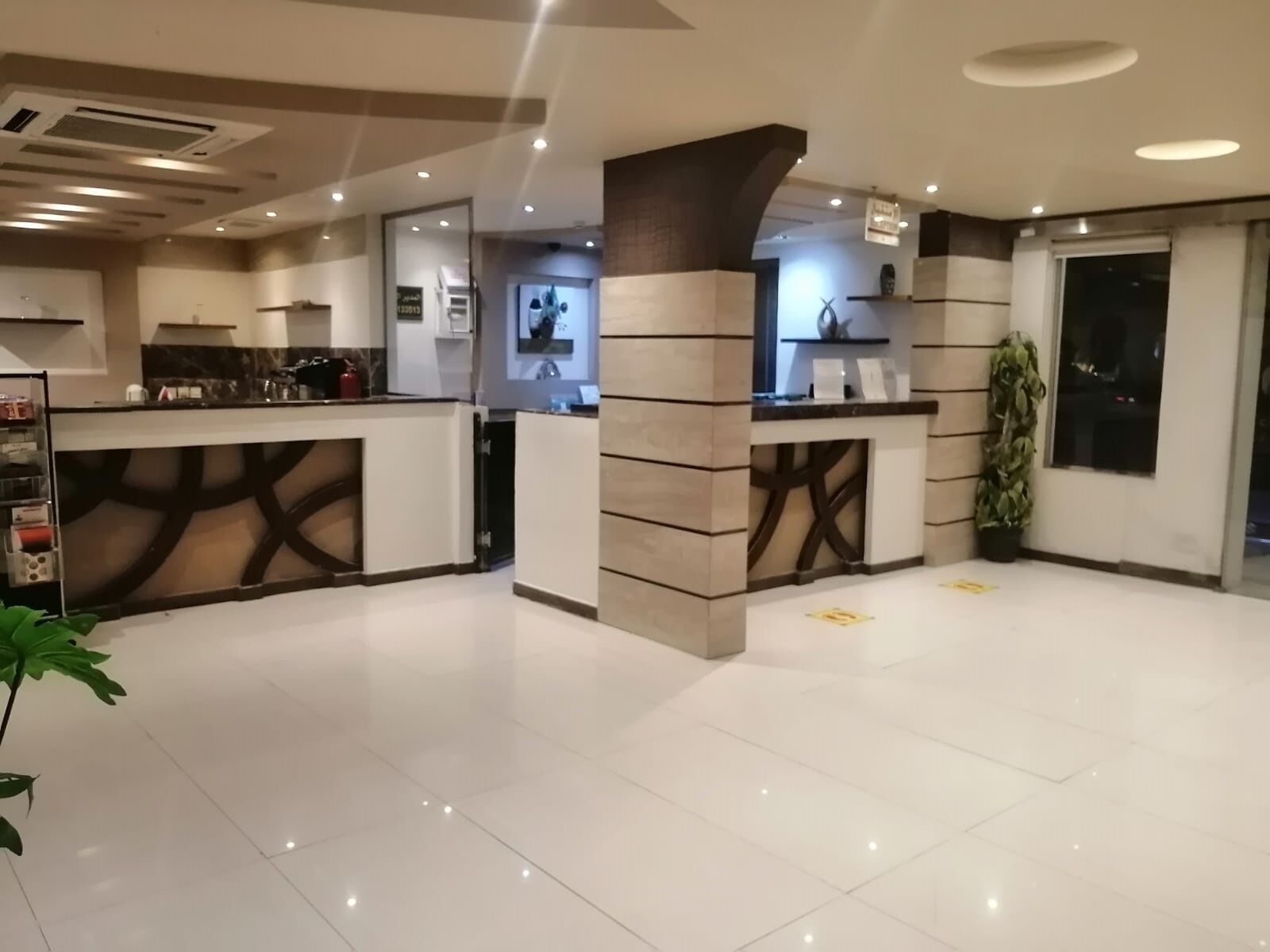 مطعم