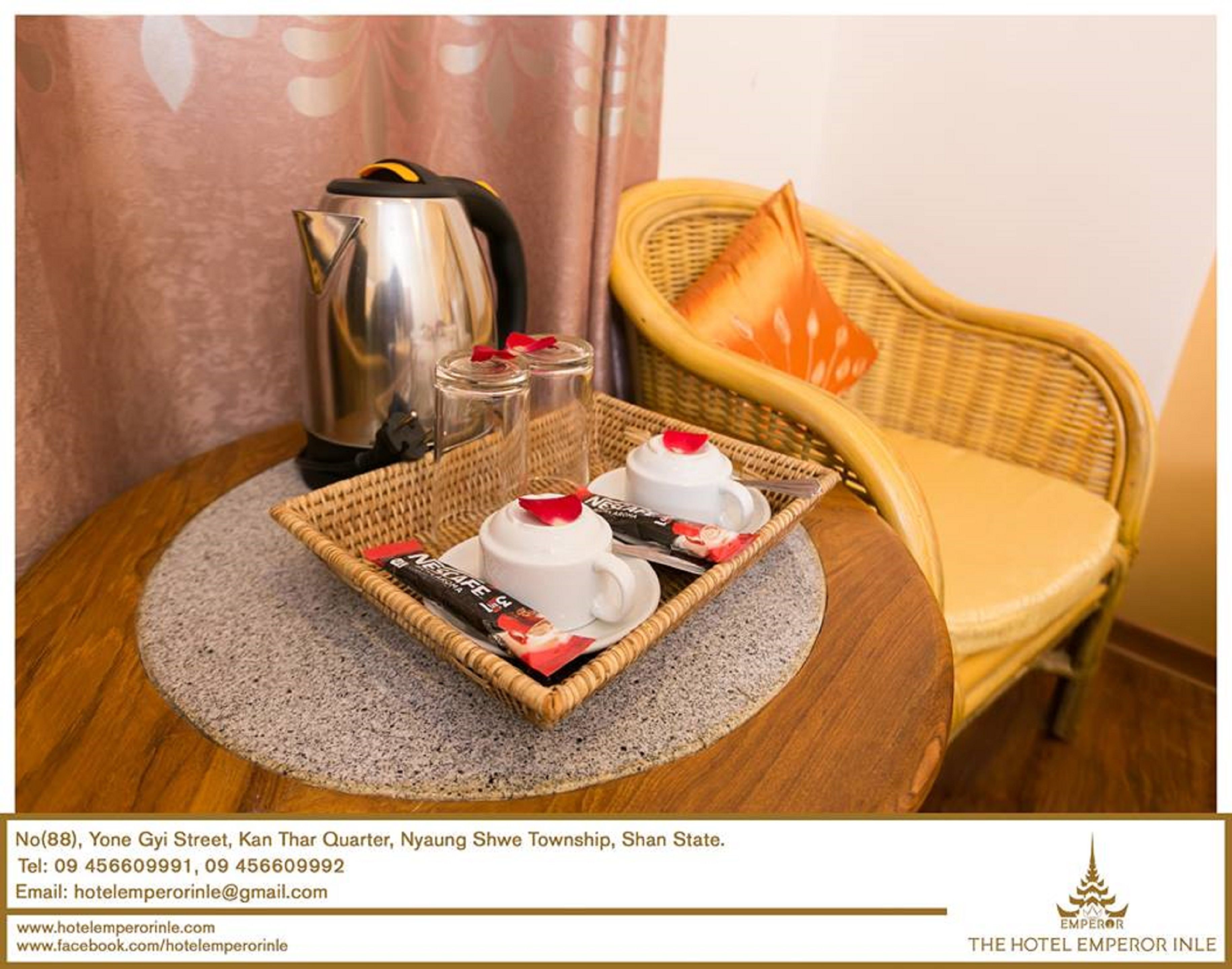 coffee and/or coffee maker