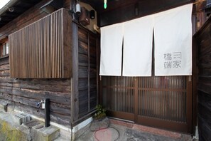 Fachada