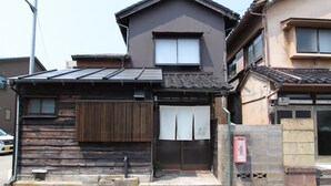Exterior - Hashibaya (Kanazawa)