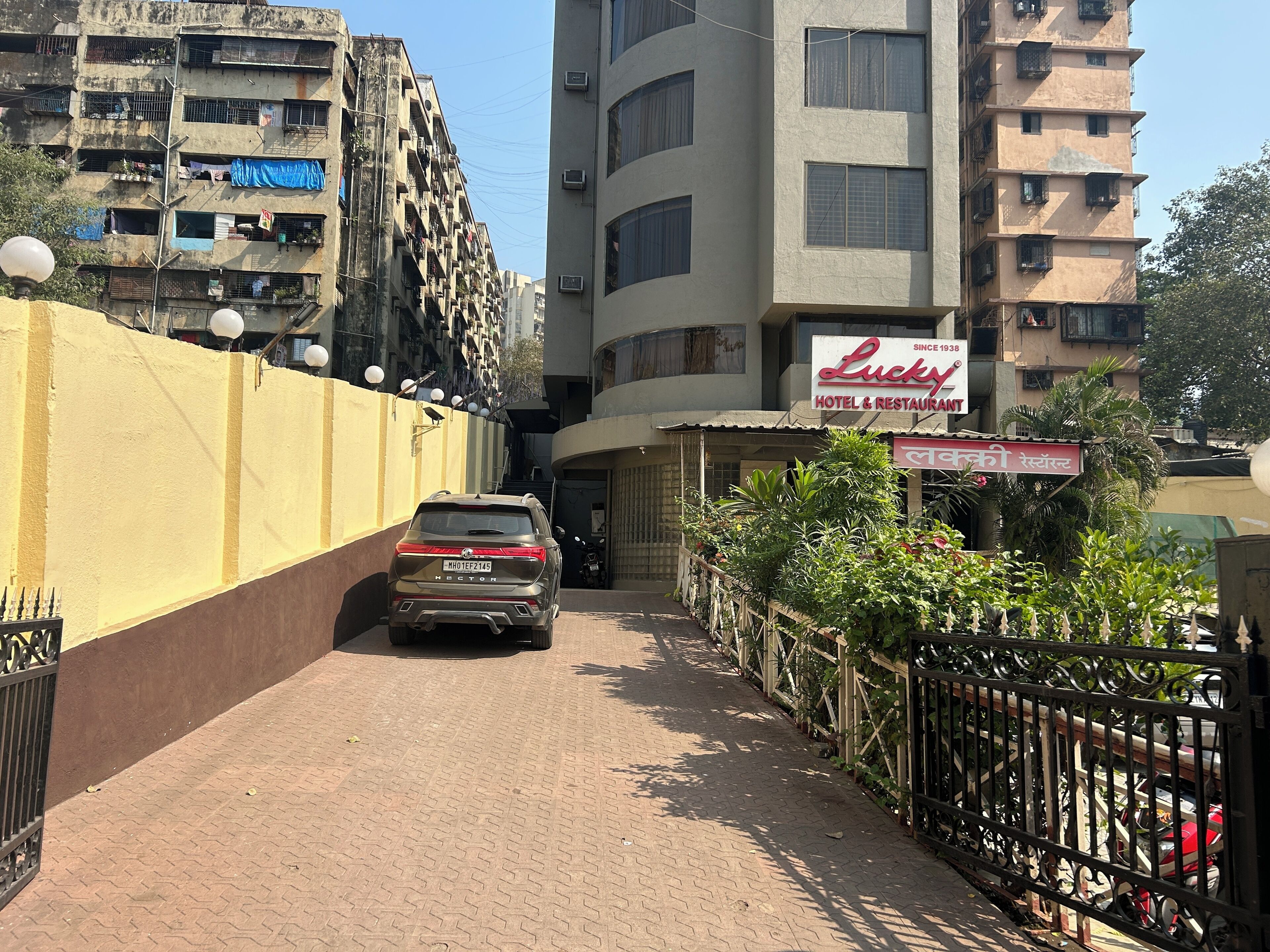 Foto - Hotel Lucky Goregaon