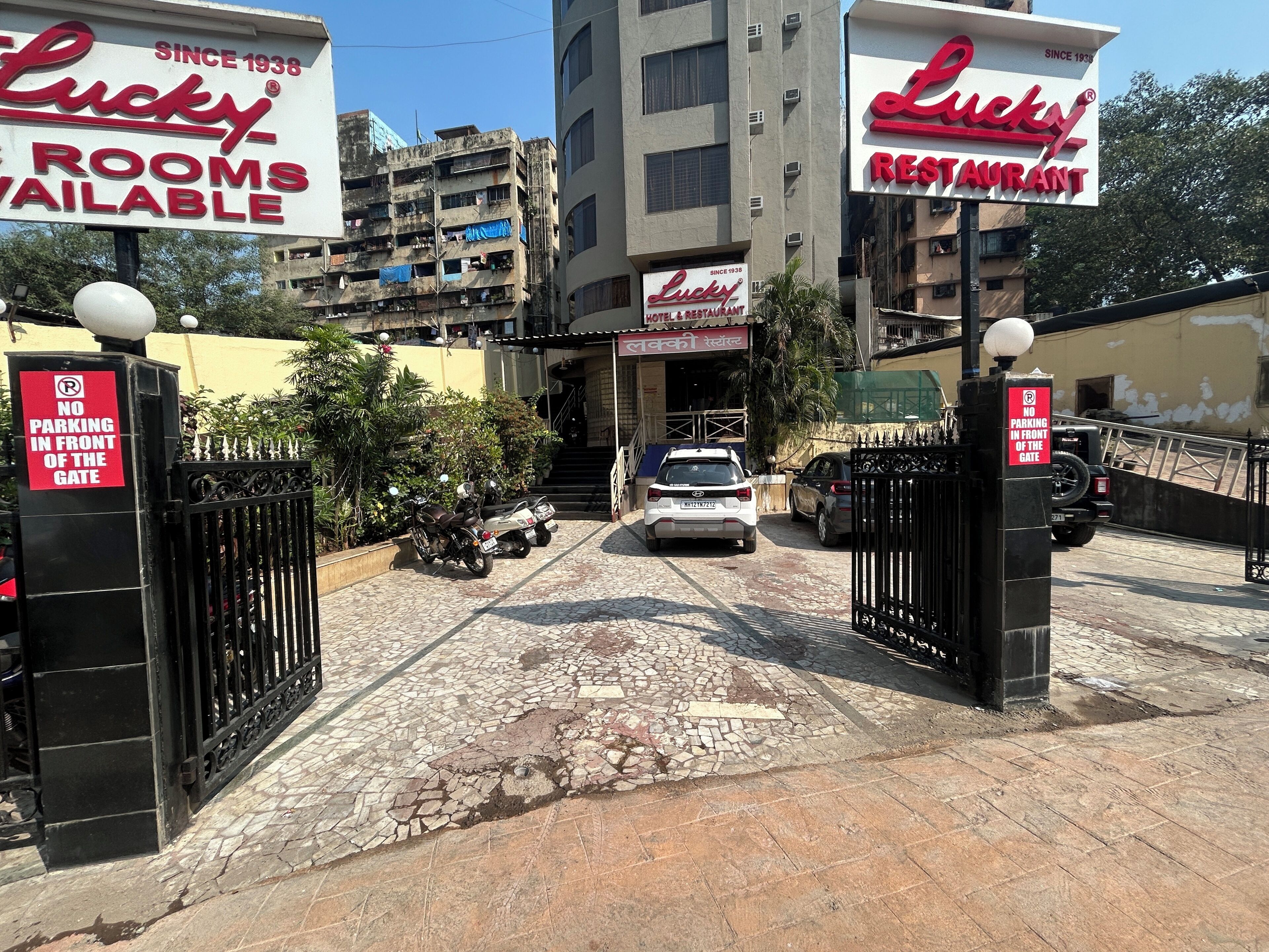 Foto - Hotel Lucky Goregaon