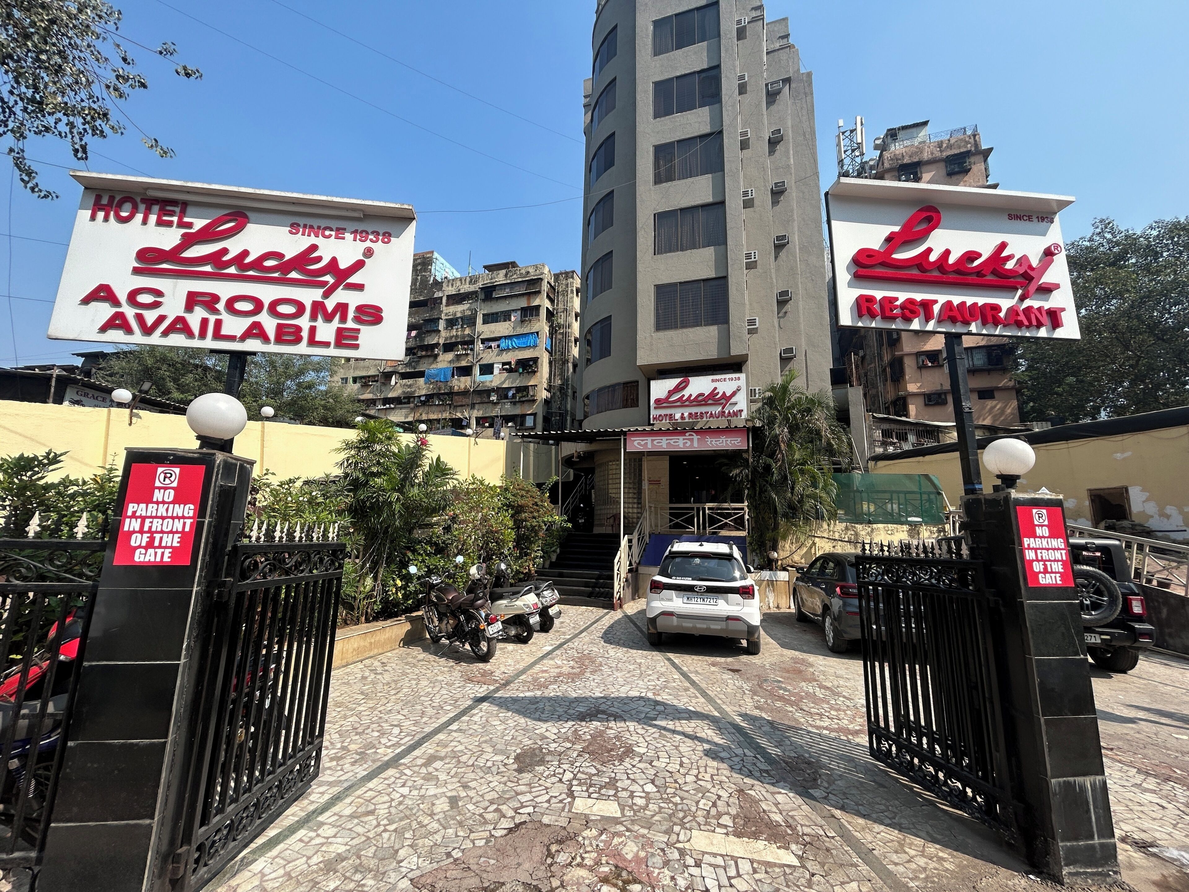 Foto - Hotel Lucky Goregaon