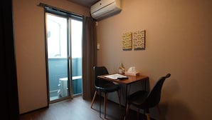 Unclassified image, 4 of 41, button - Kyostay Iroha Toji Annex (Kyoto)