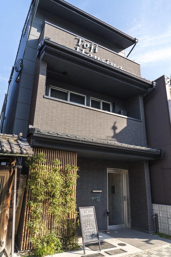 Exterior - Kyostay Iroha Toji Annex (Kyoto)