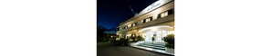 Front of property - evening/night - Hotel San Francesco (Forio)
