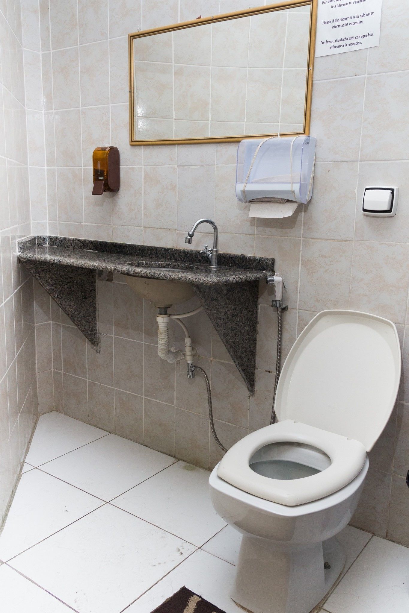 Photo - Massape Rio Hostel