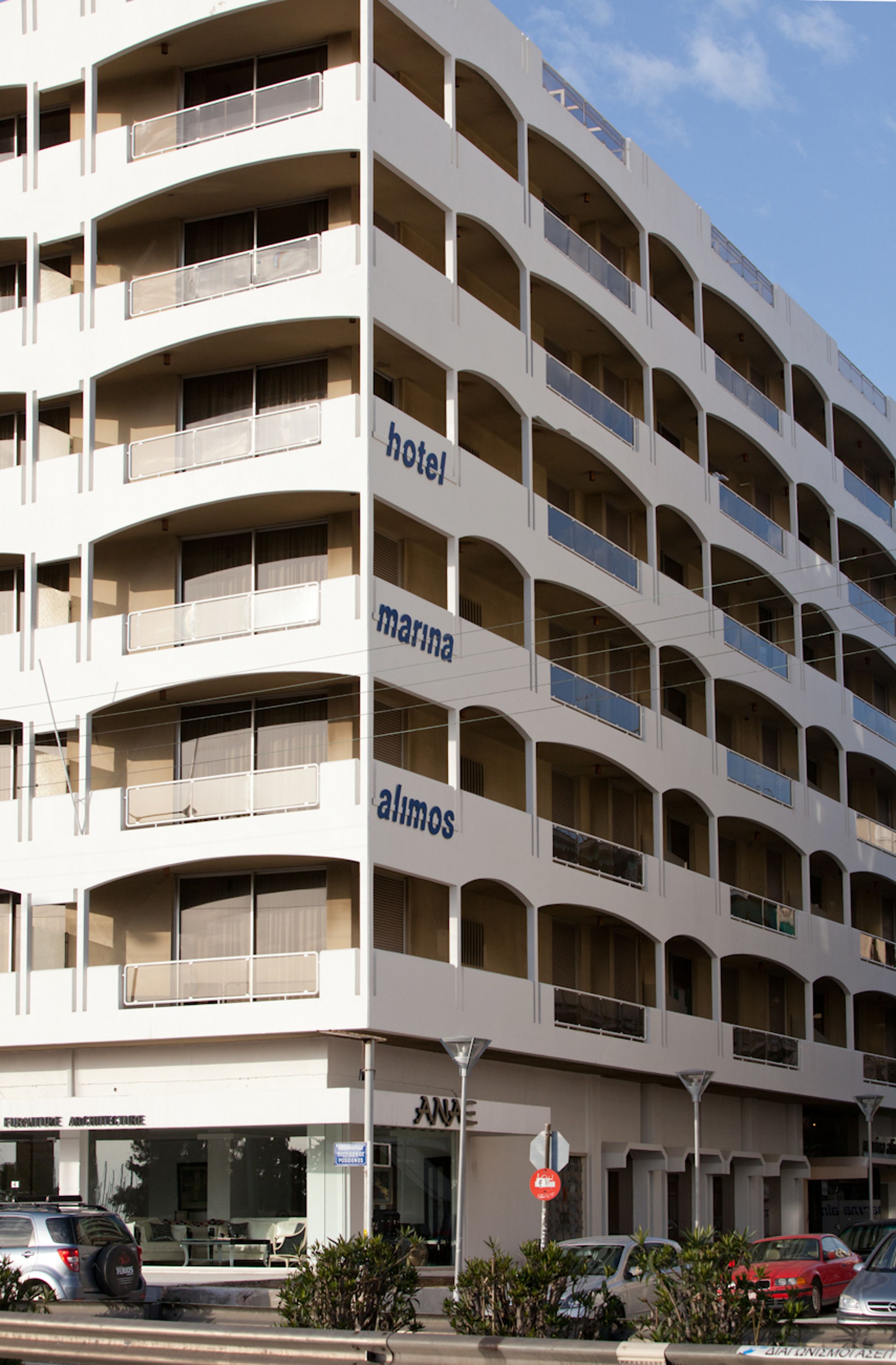 Majoituspaikan julkisivu