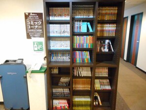 Library - Kuretake Inn Asahikawa (Asahikawa)