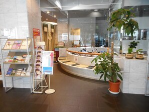 Lobby - Kuretake Inn Asahikawa (Asahikawa)