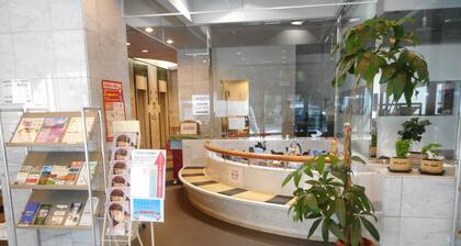 Kuretake Inn Asahikawa