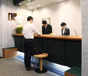 Reception - Kuretake Inn Asahikawa (Asahikawa)