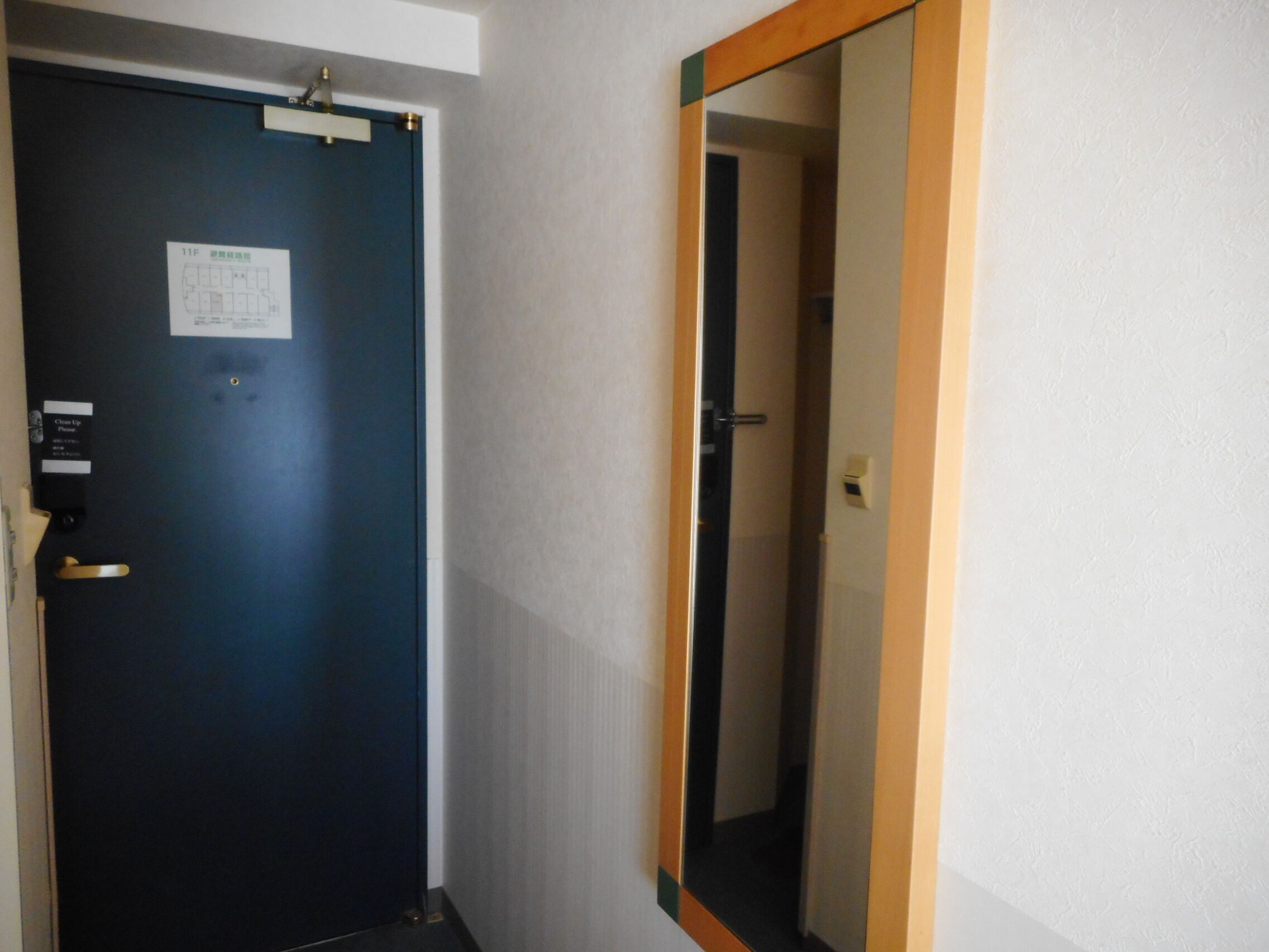 economy twin room, smoking | desk, soundproofing, iron/ironing board, free wifi