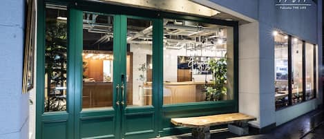 Entrada da propriedade