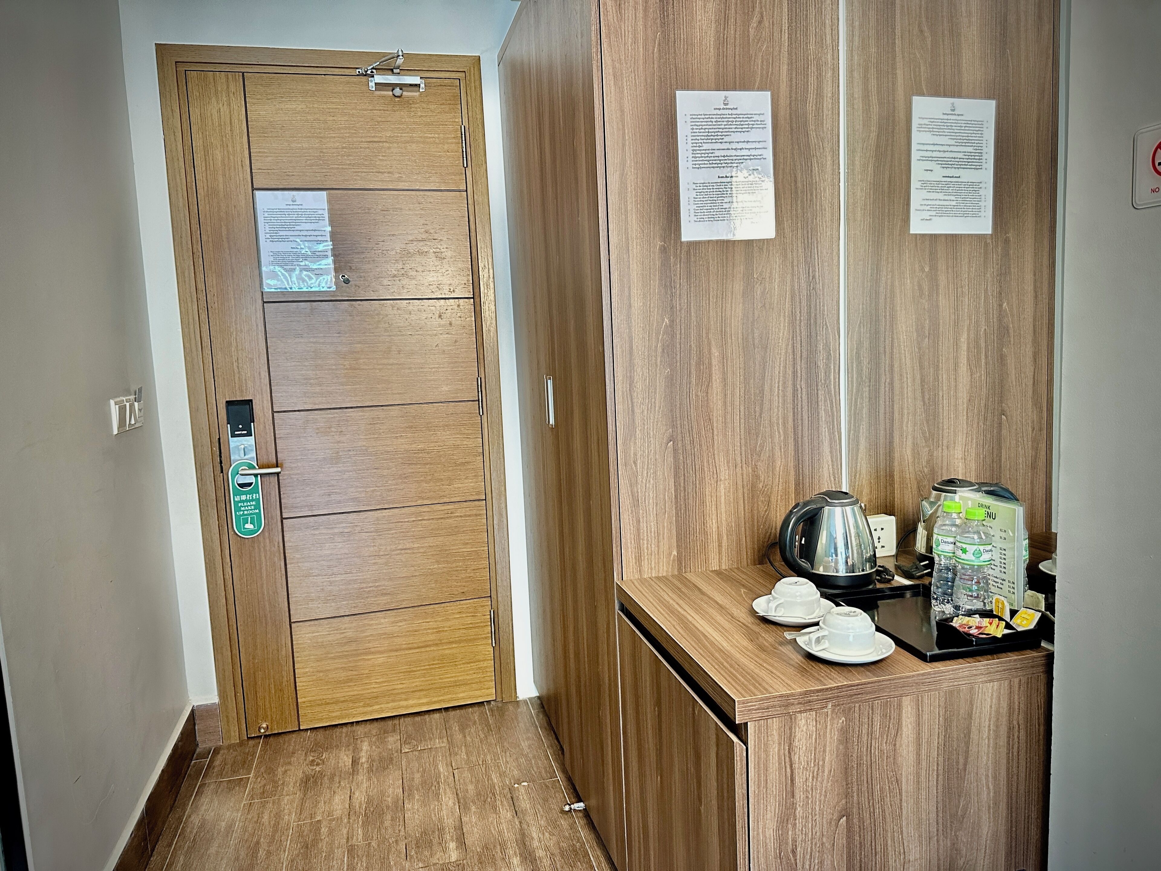 1 bedroom, premium bedding, minibar, in-room safe