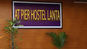 Property grounds - At Pier Hostel Lanta (Ko Lanta)