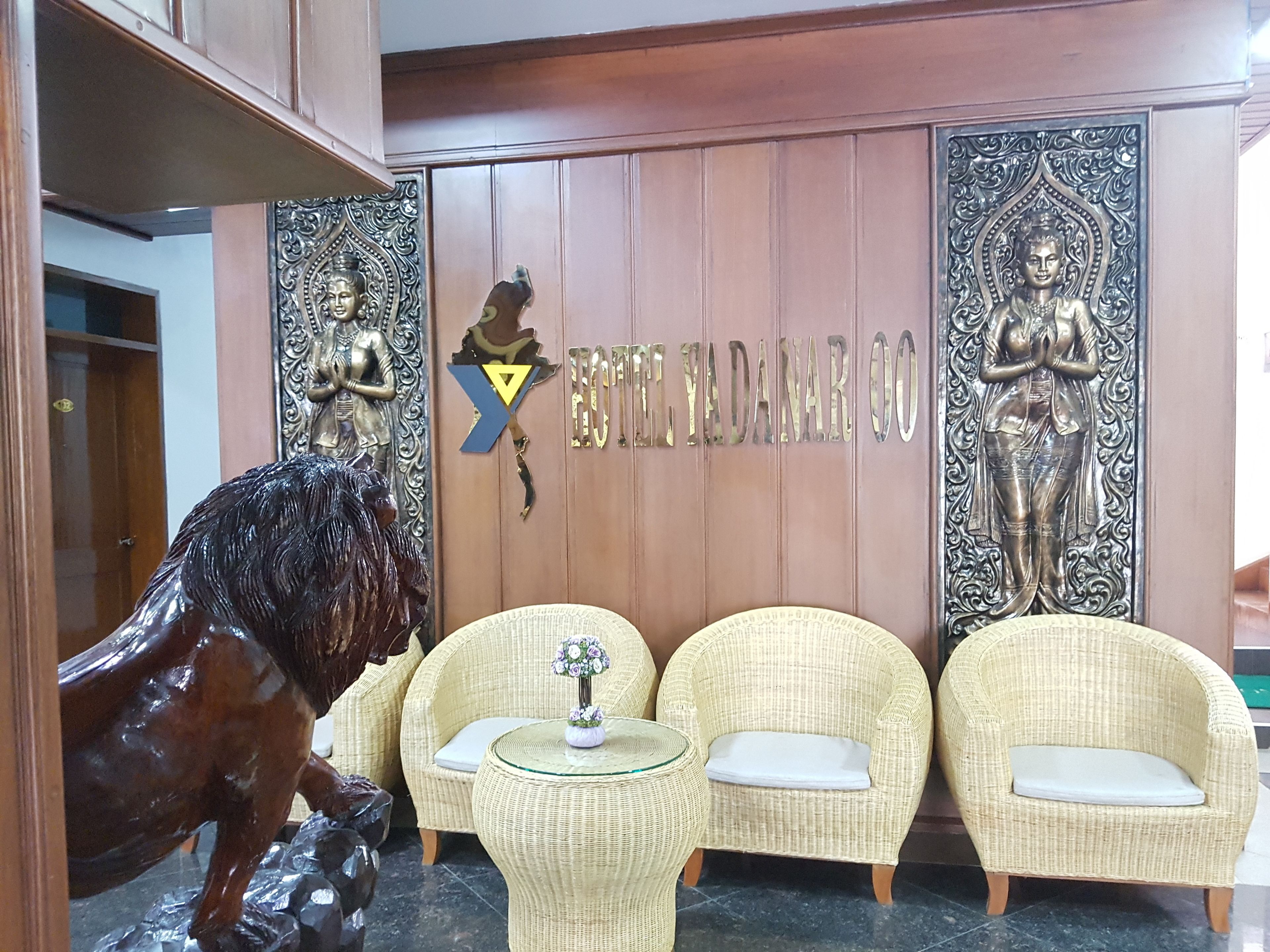 บริเวณนั่งเล่นที่ล็อบบี้