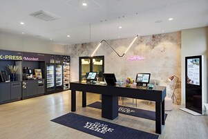 Check-in/check-out kiosk