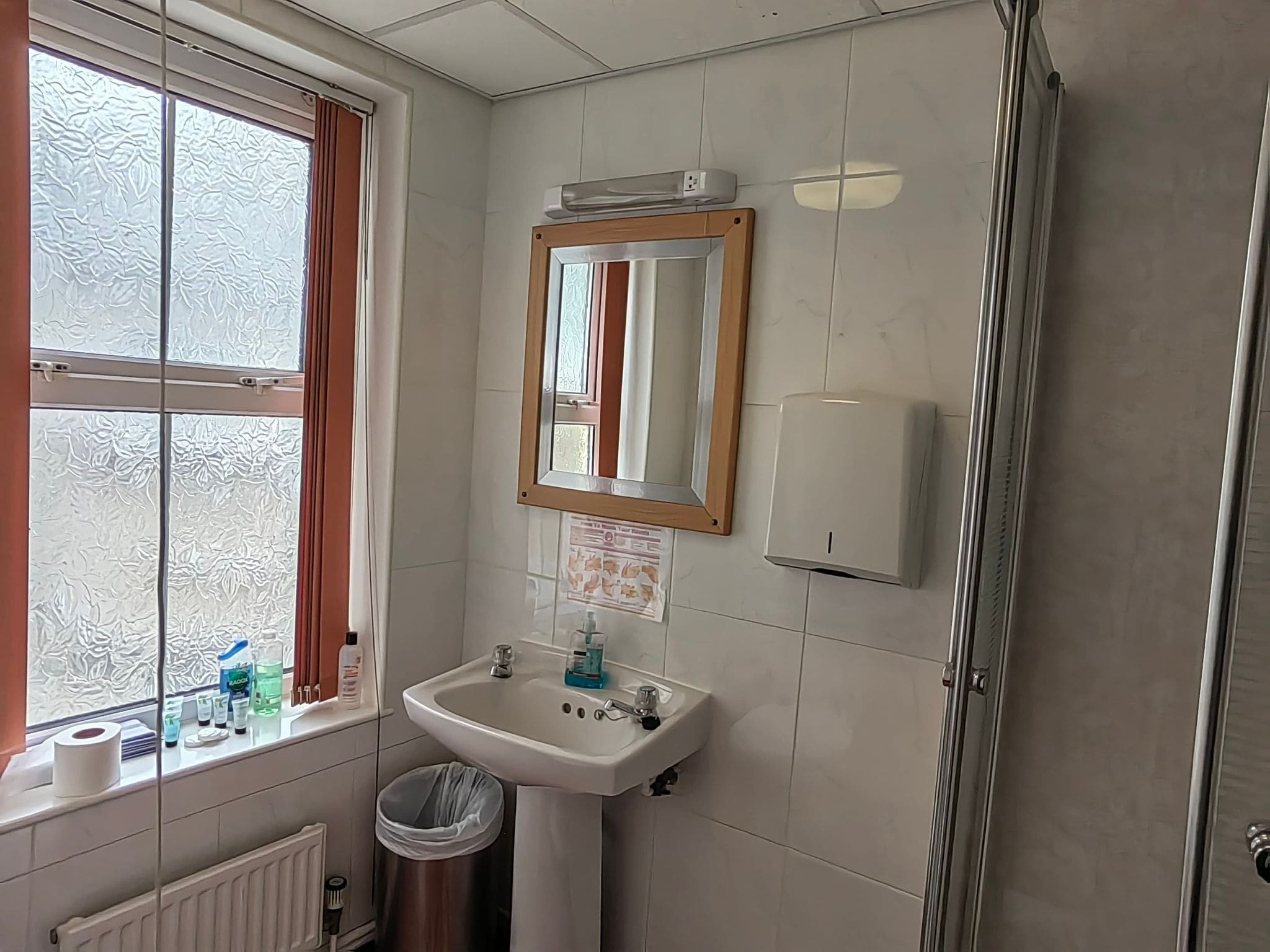 Kamar