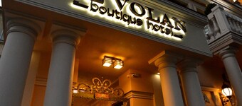 De Volan boutique hotel