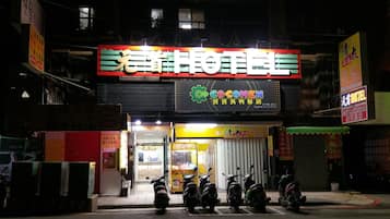 Front of property - evening/night