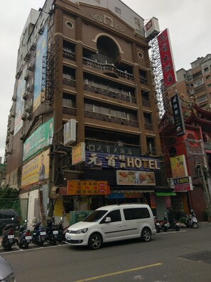 Terrain de lâhĂ©bergement