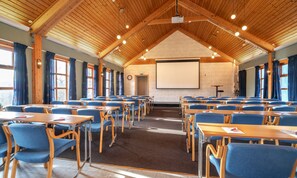 مرفق الاجتماعات