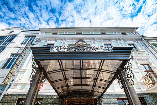 Façade de l’hébergement