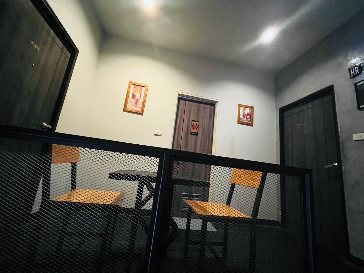 Family Room | View from room