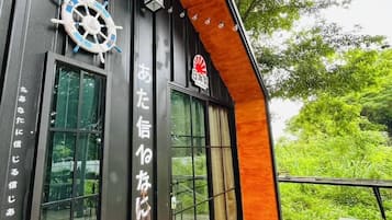 家庭四人房 | 園景