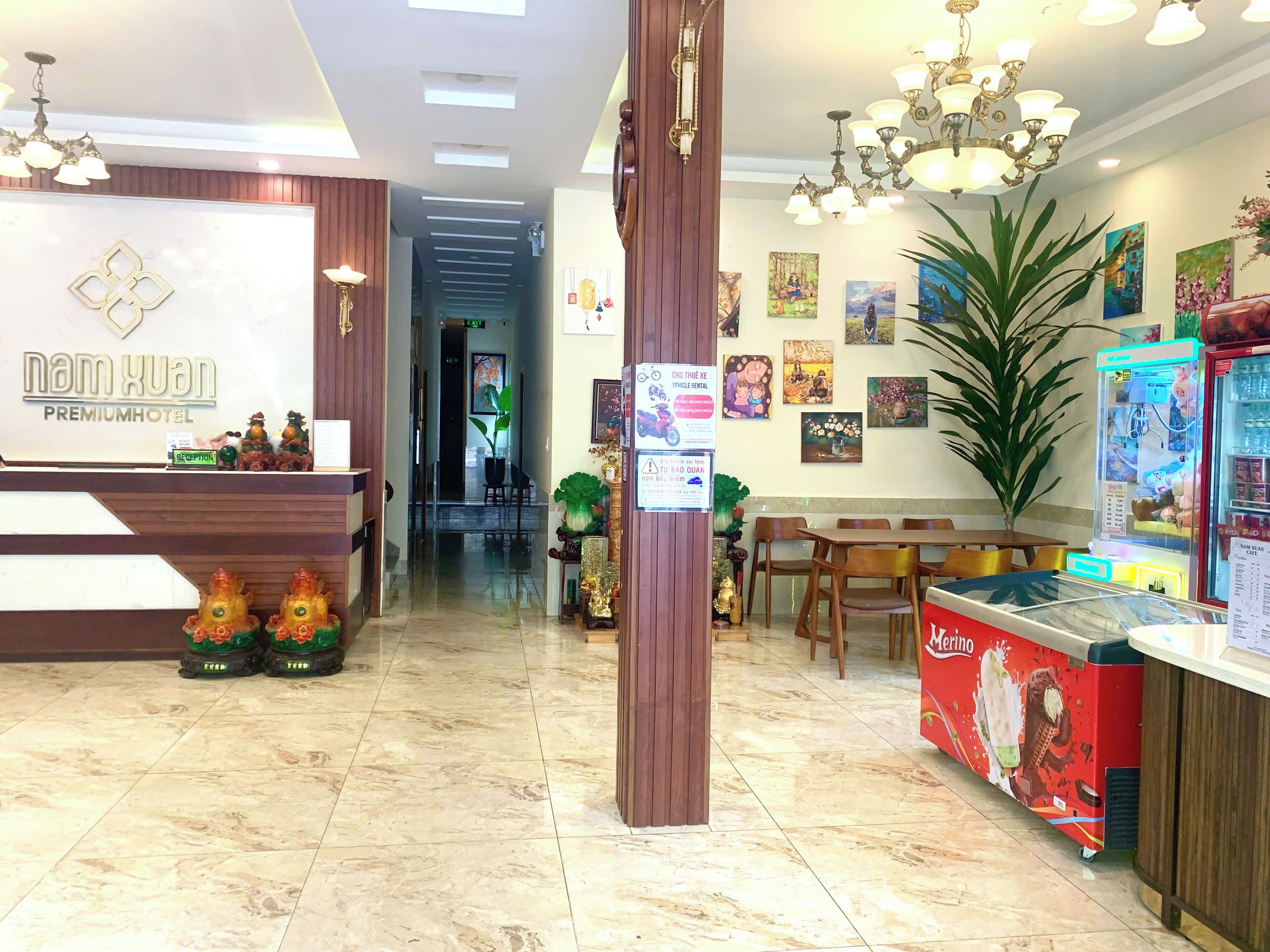 الردهة