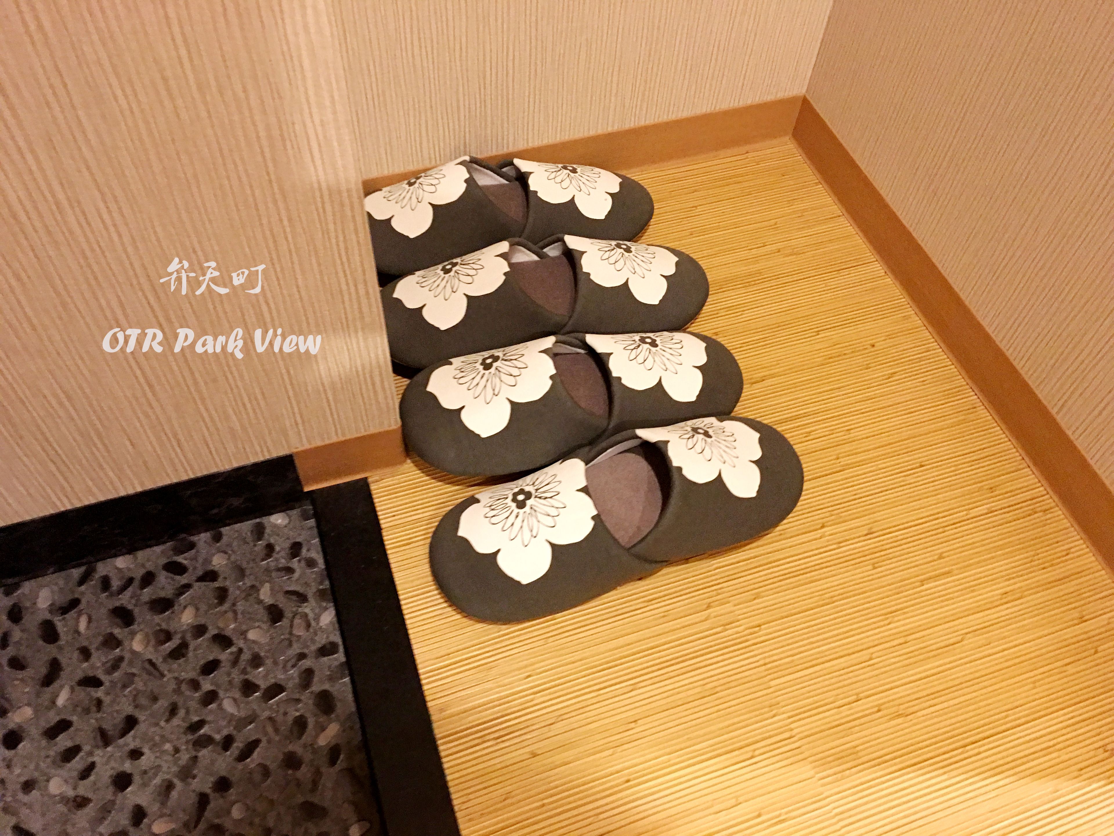 basic quadruple room (japanese-style) | 1 bedroom, soundproofing, free wifi, bed sheets