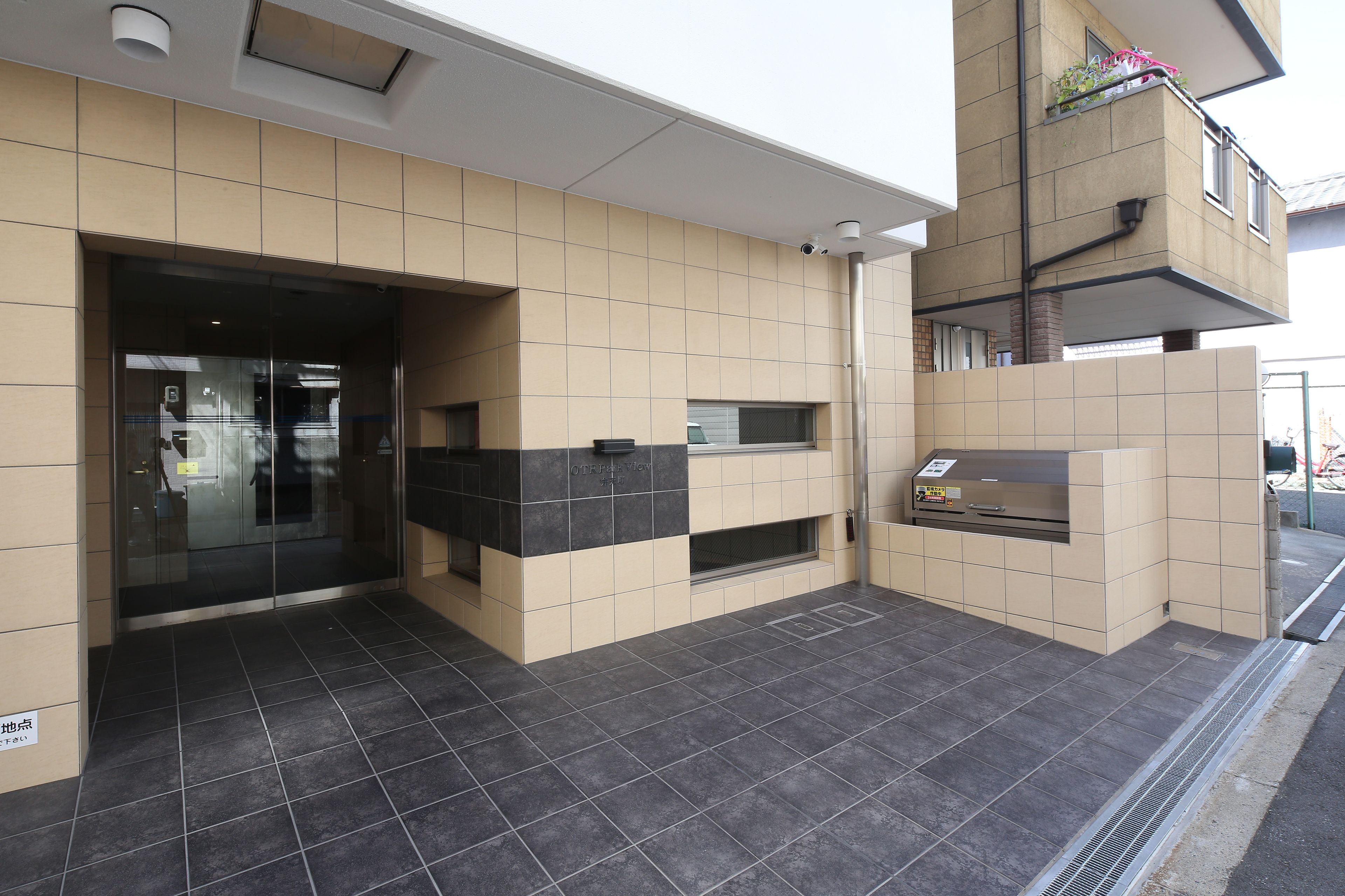 ทางเข้าที่พัก