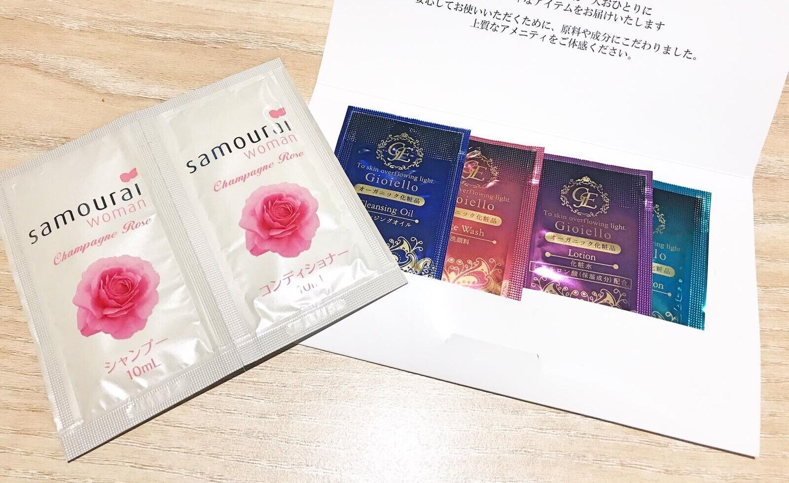 deluxe twin room | bathroom amenities | deep-soaking bathtub, free toiletries, hair dryer, slippers