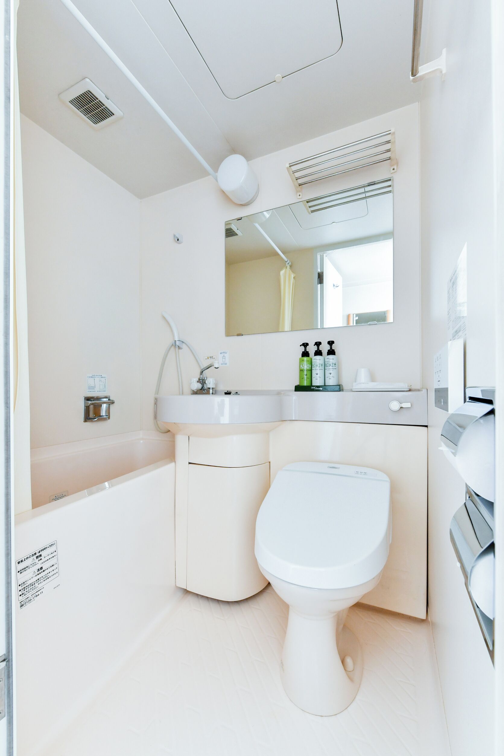 Combined shower/tub, free toiletries, hair dryer, bathrobes