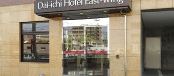 Okazaki Dai Ichi Hotel East Wing