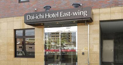 Okazaki Dai Ichi Hotel East Wing