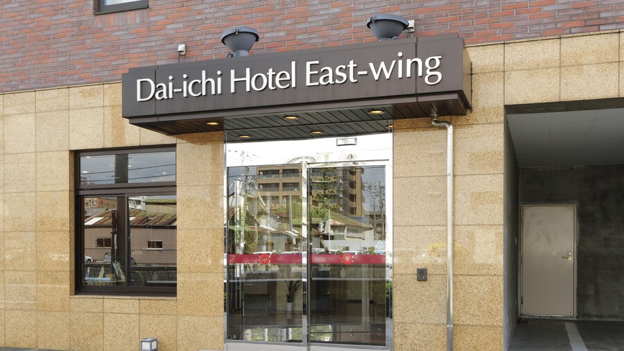 Okazaki Dai Ichi Hotel East Wing