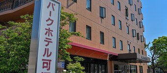 Park Hotel Kani
