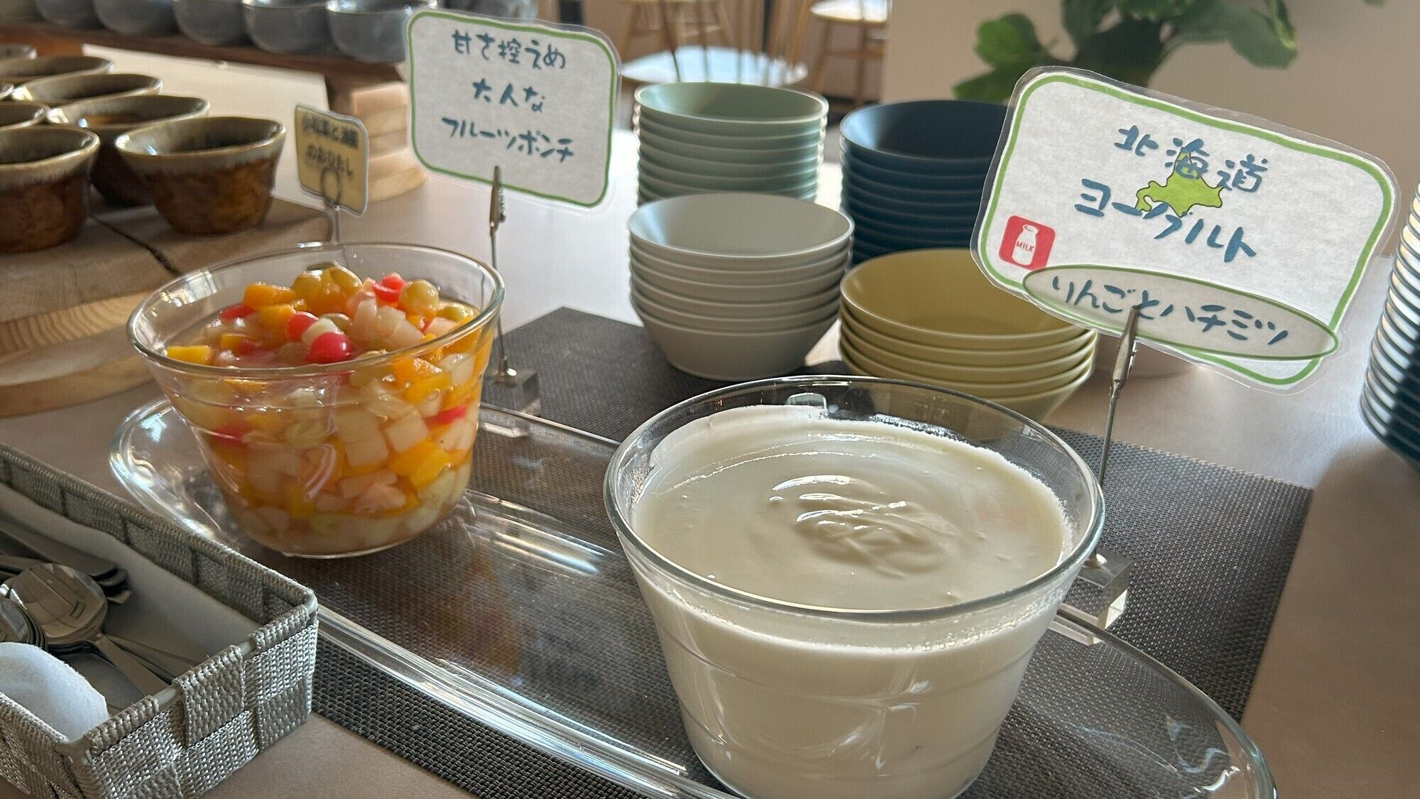 朝食ビュッフェ