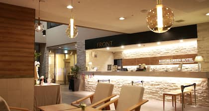 Kotoni Green Hotel