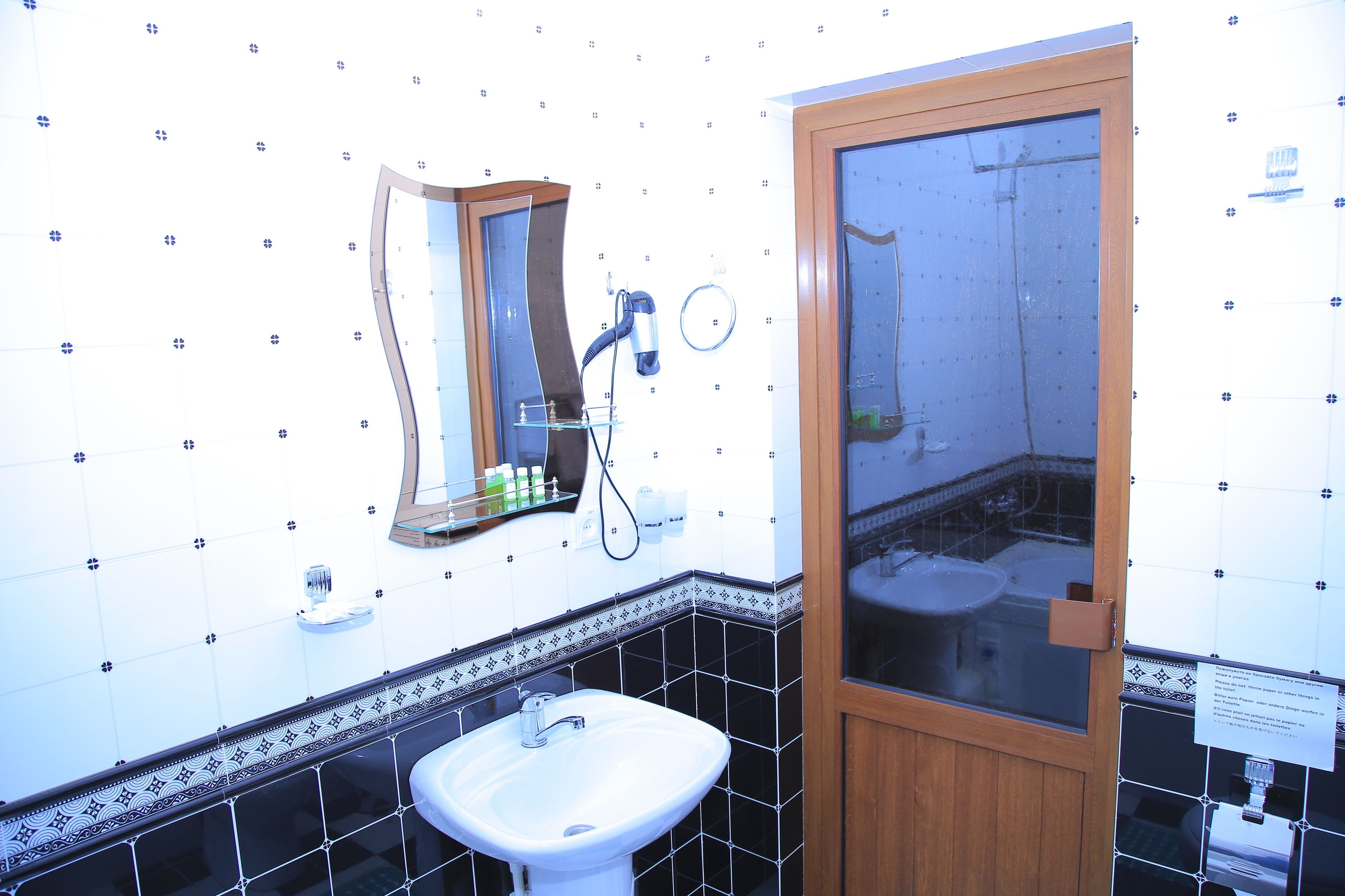 Salle de bain