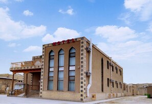 Front of property - Euro Asia Hotel in Ichan Kala (Khiva)