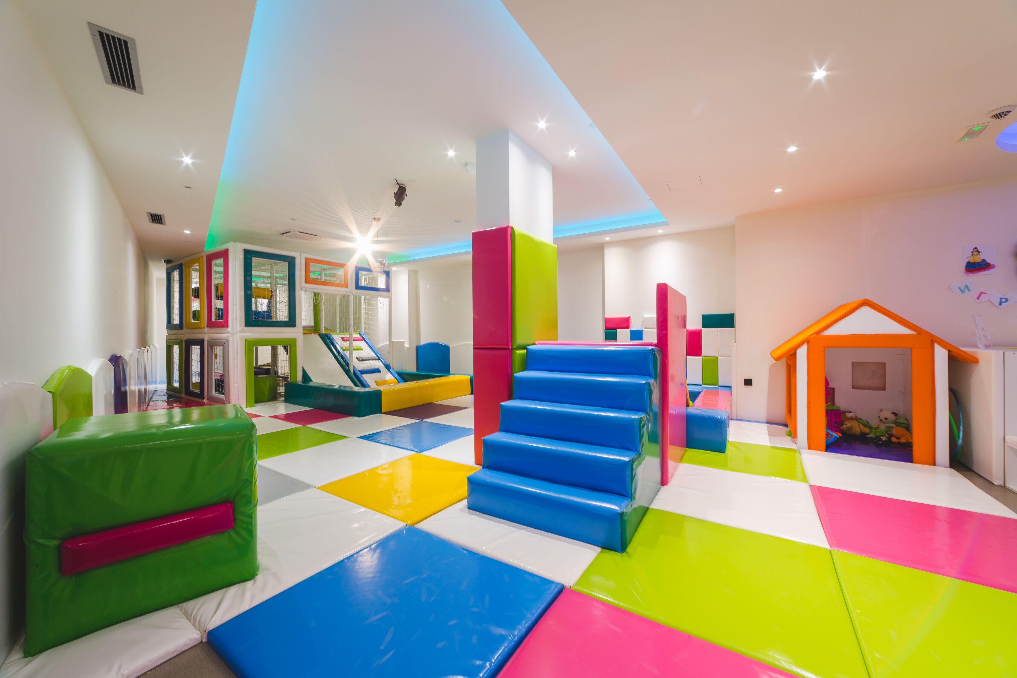 Children's activities