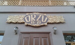 Exterior - Guest House Orzu (Khiva)