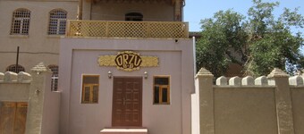 Guest House Orzu