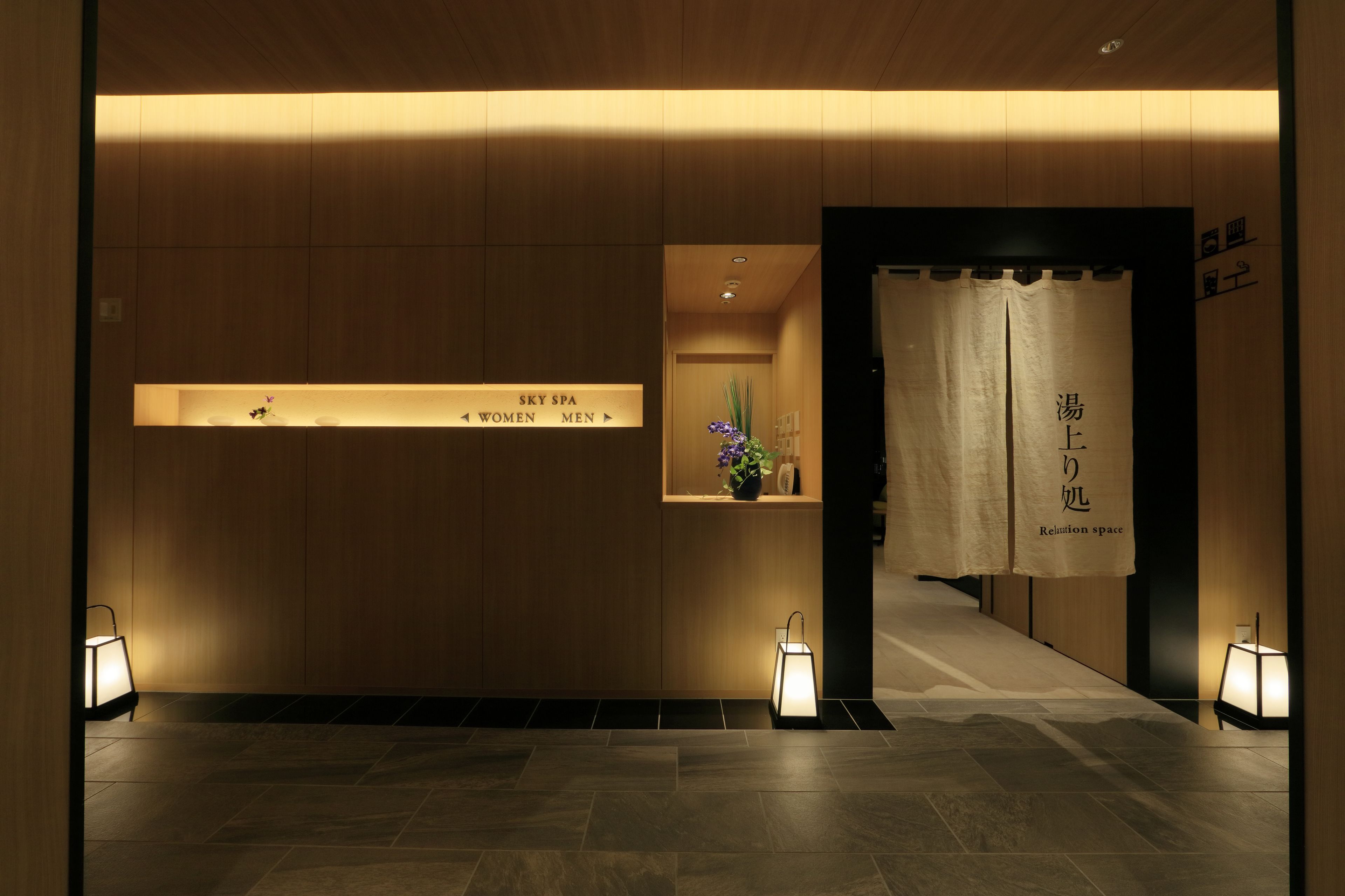 Sauna, spa, bain de vapeur