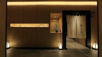 Sauna, spa, bain de vapeur