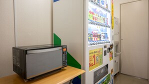 Vending machine - JR East Hotel Mets Fukushima (Fukushima)